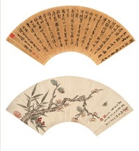 溥儒 书法 花卉（两幅） 扇面镜心